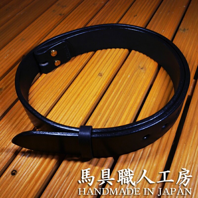 楽天市場】ベルト オーダー メイドの通販
