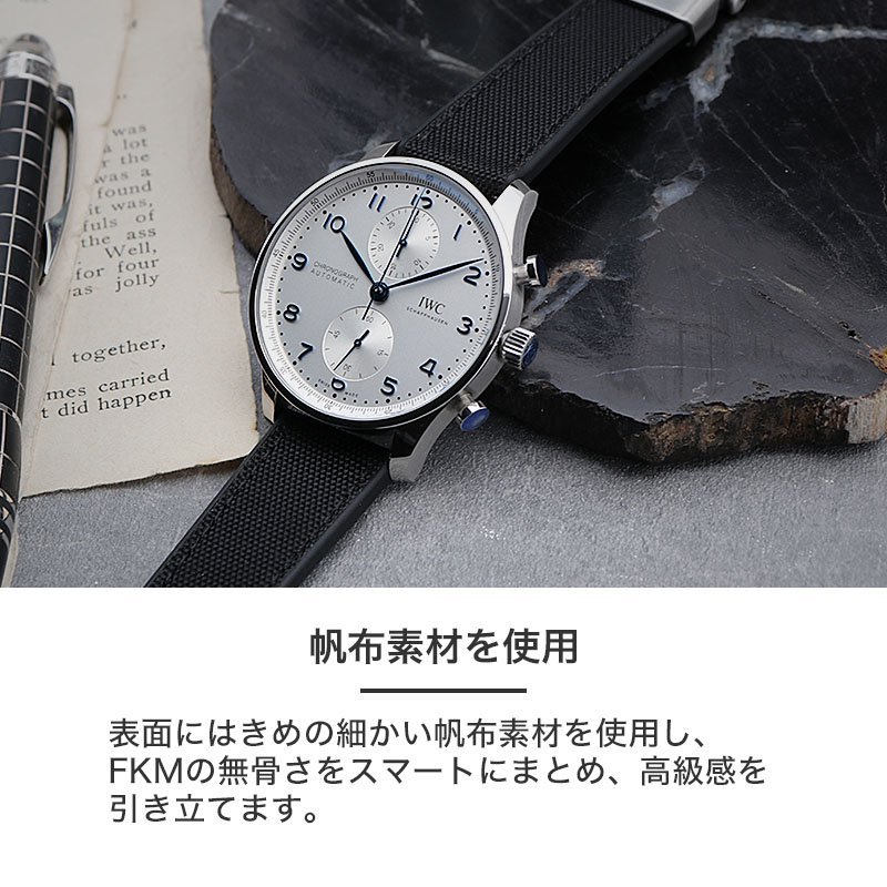 楽天市場】IWC 対応 腕時計ベルト 時計ベルト 腕時計 時計 替えベルト