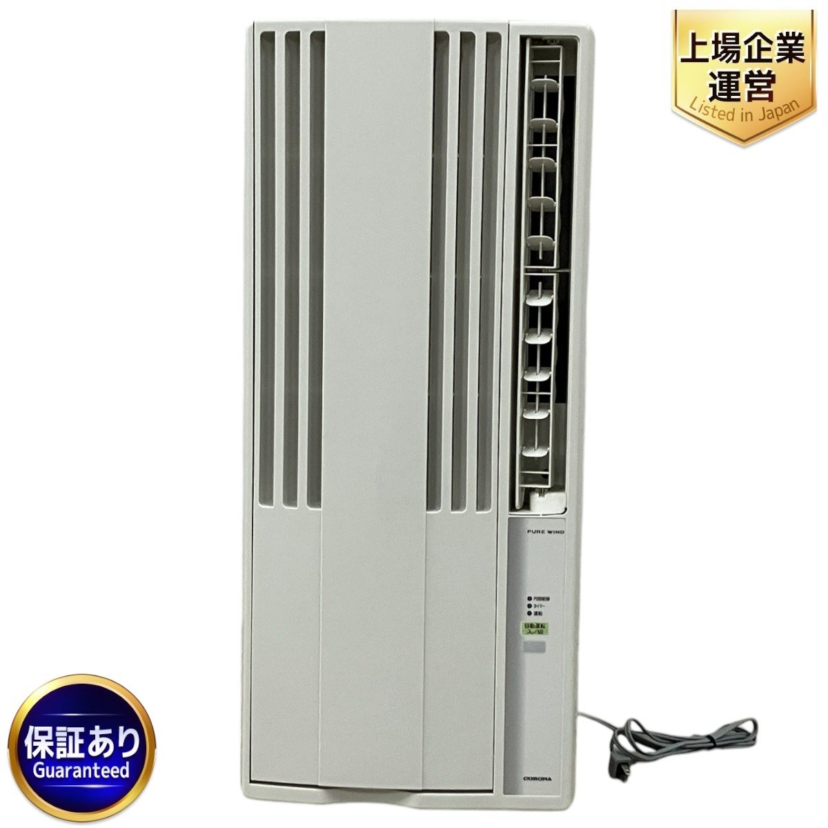 コロナ 窓用エアコン CW-1622R-WS 2022年製 【公式通販】