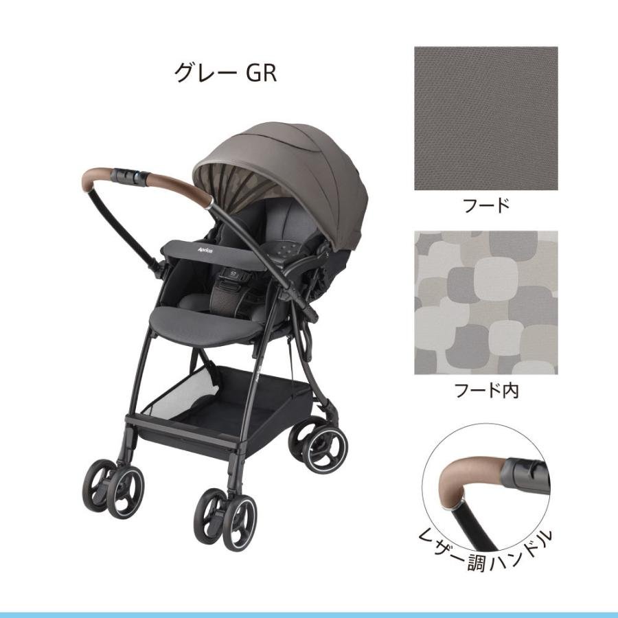 アップリカ（Aprica） ベビーカー ラクーナ エアー プラス Aprica A型