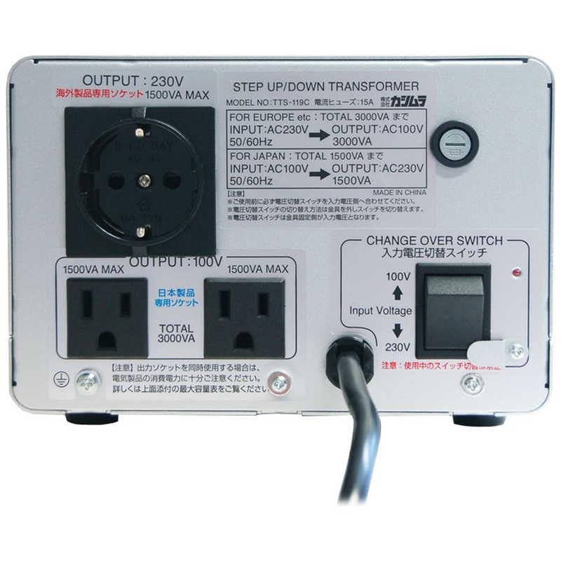 Kashimura（カシムラ） 変圧器 (220-240V⇔100V・容量海外3000W/国内