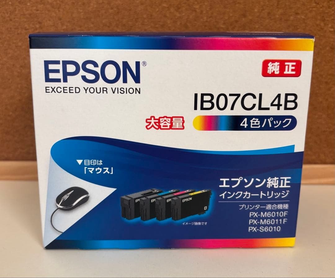 EPSON純正インクカートリッジ IB07CL4B 大容量 4色パック エプソン (EPSON) IB07CL4B(マウス) 純正インクカートリッジ 4色パック
