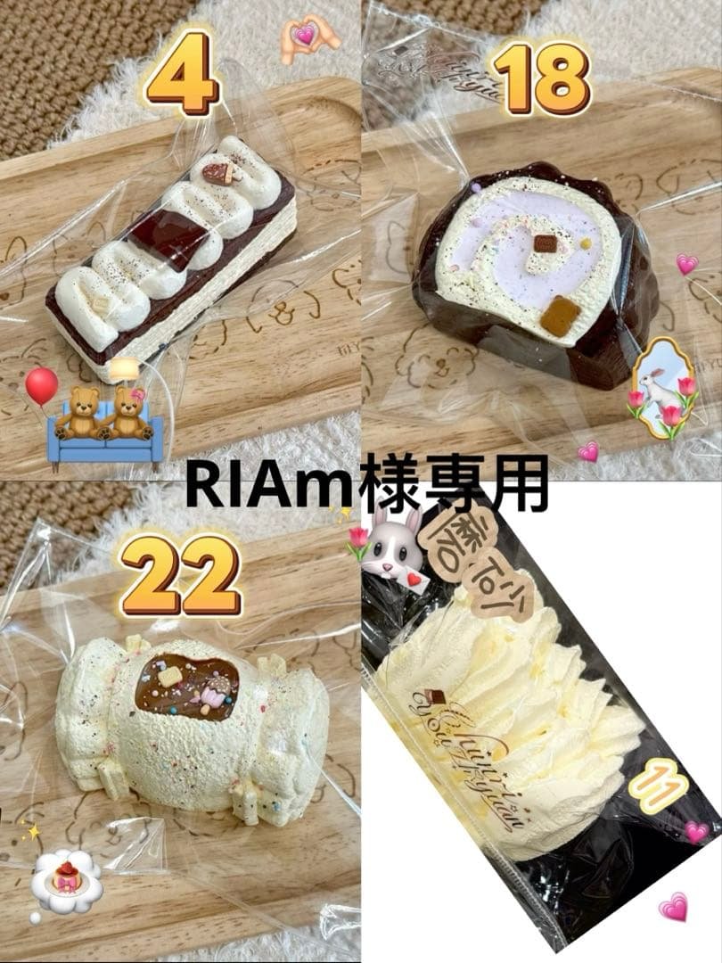 その他 RIAm 島村楽器オリジナル【Pearl EXPORT】ドラムセットがリニューアル
